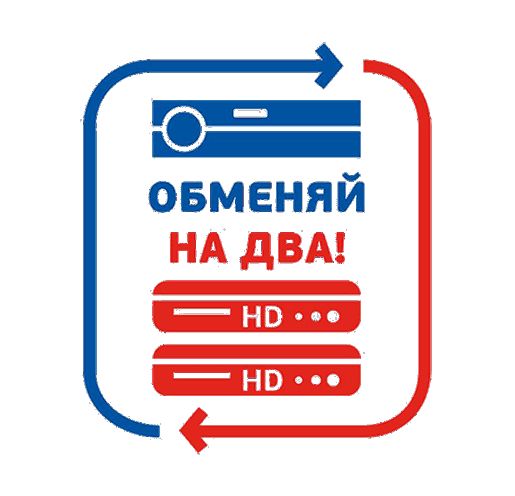 Комплект Трколор на 2 ТВ с ресиверами GS E501/GS C591 купить в Пущино