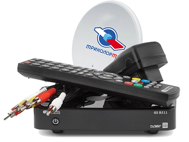 Комплект Триколор ТВ FULL HD GS B211 купить в Пущино