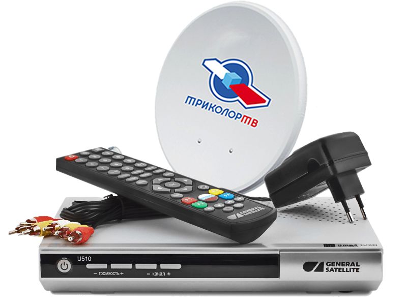 Комплект GS U510 Триколор ТВ Full HD купить в Пущино